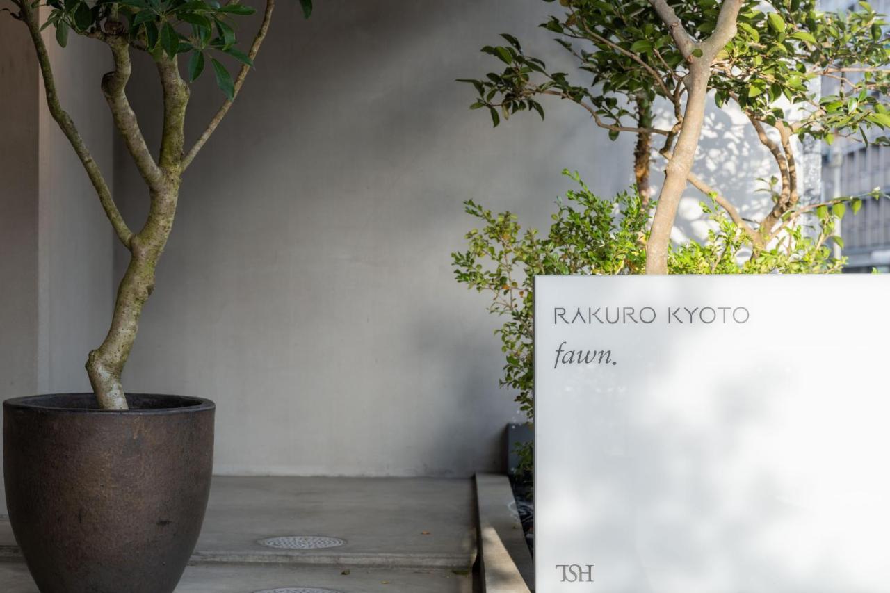Rakuro Kyoto By The Share Hotels Екстериор снимка