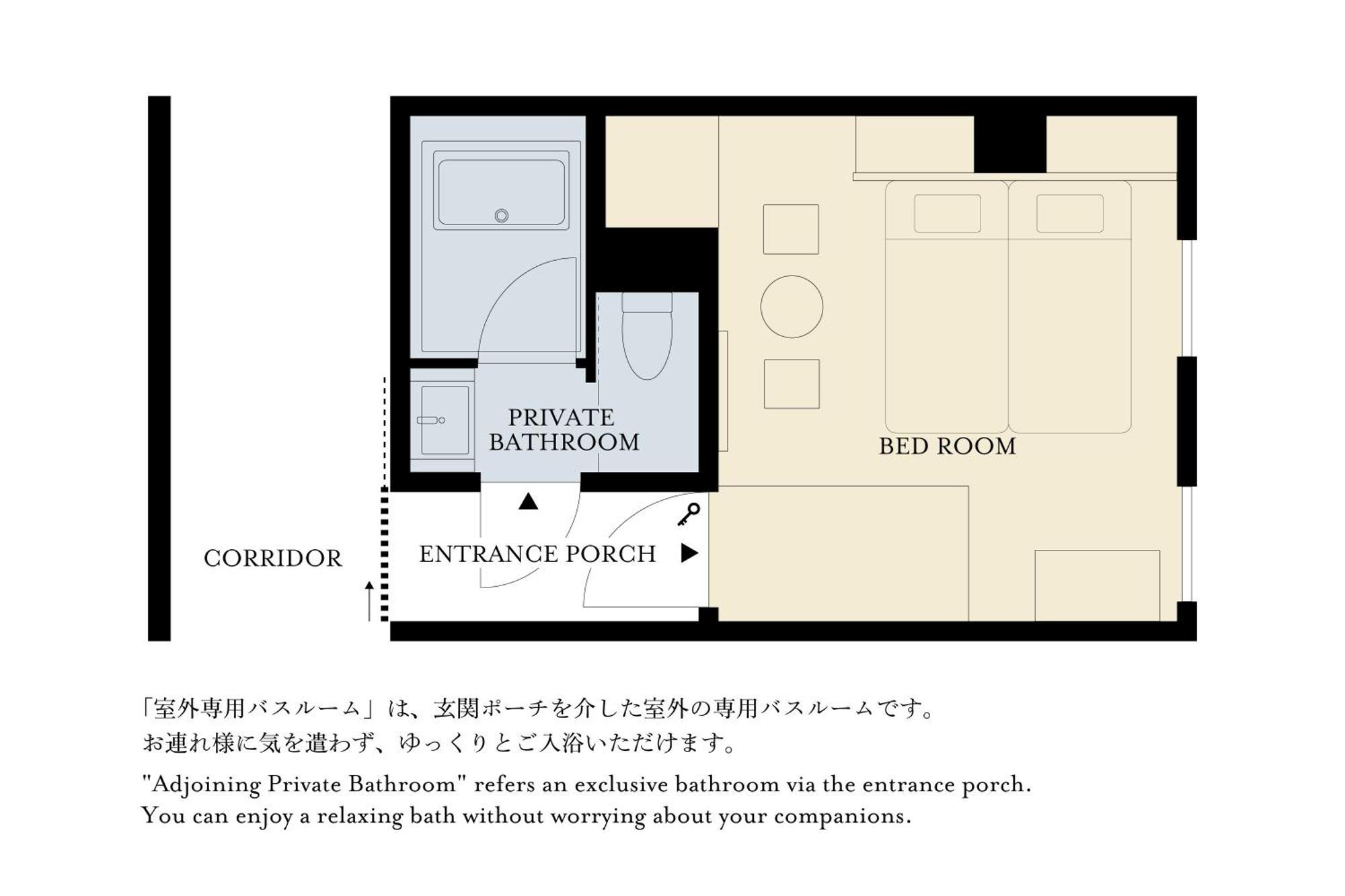 Rakuro Kyoto By The Share Hotels Стая снимка