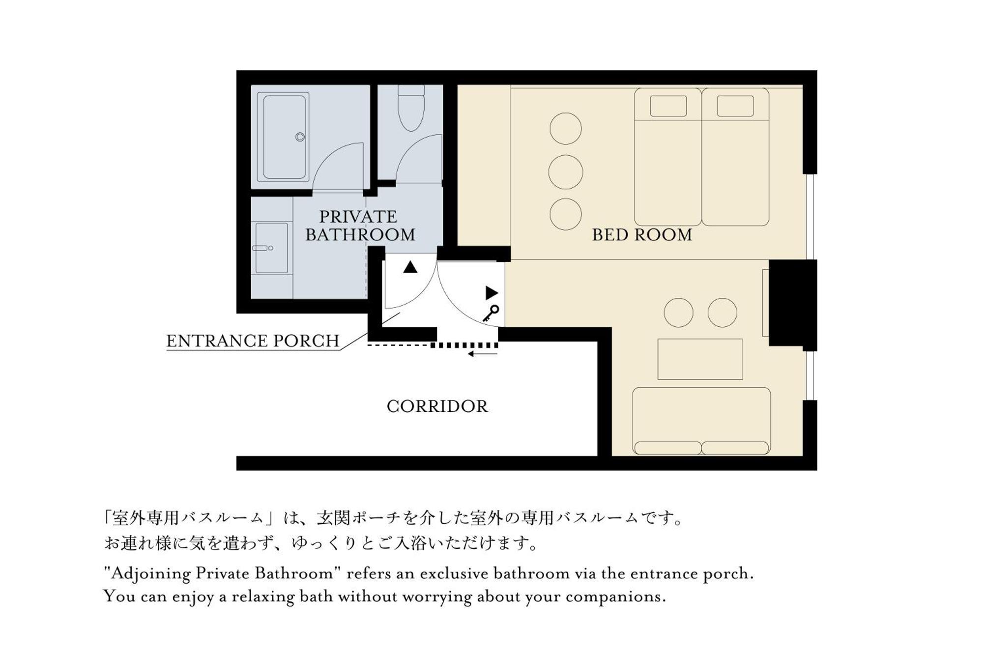 Rakuro Kyoto By The Share Hotels Стая снимка